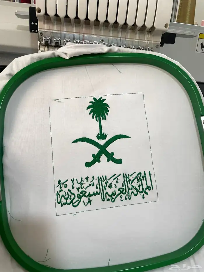 تطريز شالات وتيشيرتات او جلابيات لليوم الوطني 1