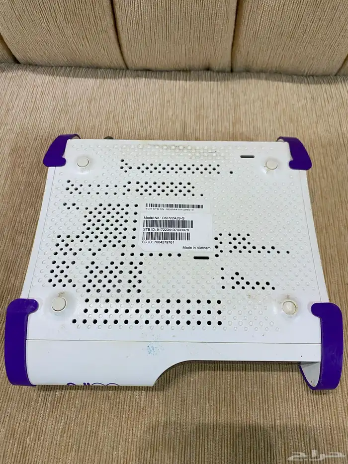 رسيفر بي ان خليجي 3