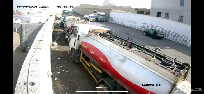 توصيل 1