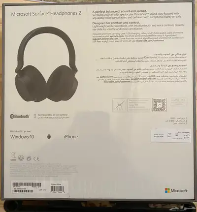 سماعه بلوتوث مايكروسوفت 1