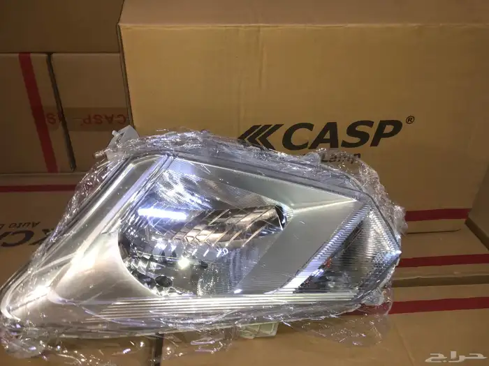 شمعة نور ديماكس 2016-2024 3