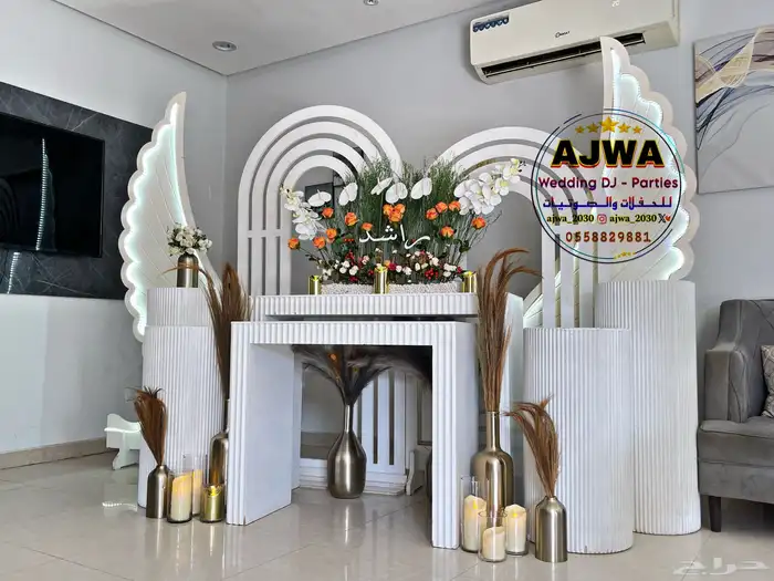تاجير طاولات استقبال طاولات طعام 1