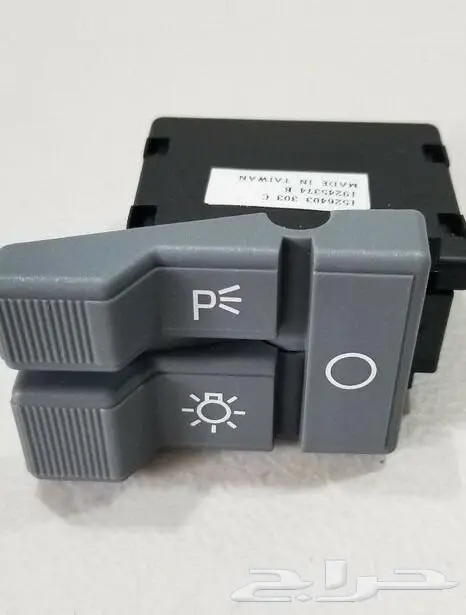سويتش مفتاح النور أصلي GMC Chevrolet 95 - 90 0