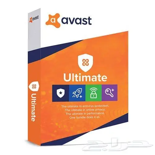 Avast ultimate افاست التميت ثلاث سنوات 95 ريال جهاز واحد 0