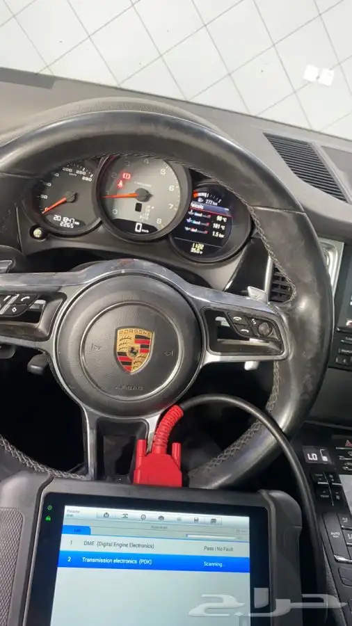 فحص كبيوتر وبرمجة 1