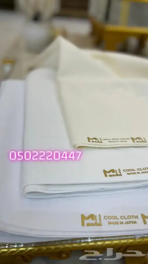 اقمشة رجالية كويتية يابانية فاخرة 14