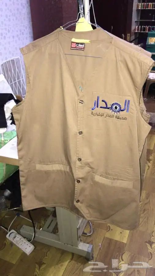 سكراب الكليه التقنيه او المعهدالثانوي الصناعي او تشرتات 99