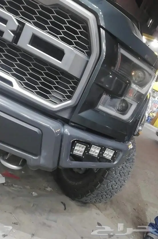 صدام امامي وخلفي رفارف حوض دعاسات كشافات فورد f150 10