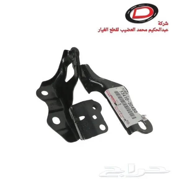 قطع غيار لكزس LUXES 5