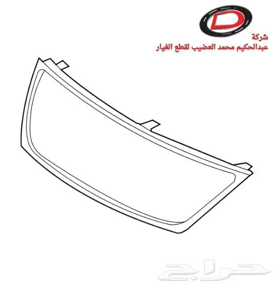 قطع غيار لكزس LUXES 9