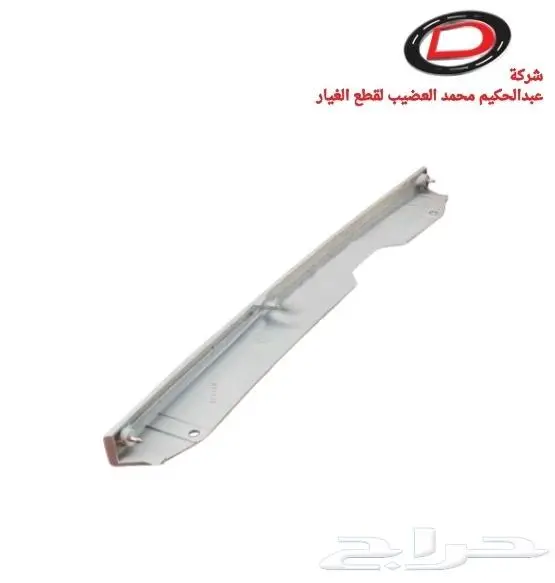 قطع غيار لكزس LUXES 15