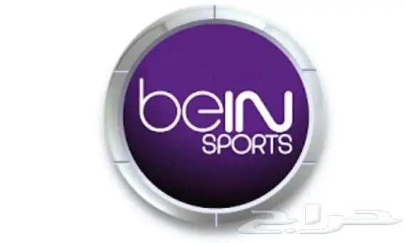 أجهزة وتجديد اشتراكات بي إن سبورت 0