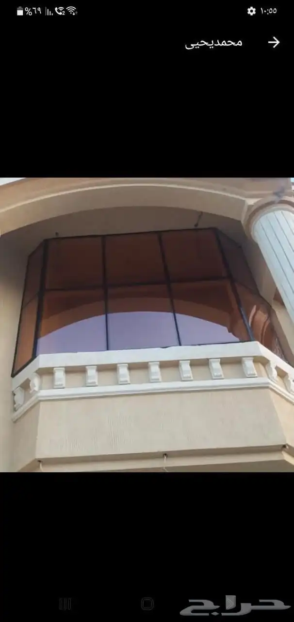 زجاج دربزين امريكي ودبل اجلاس ومحلات 18