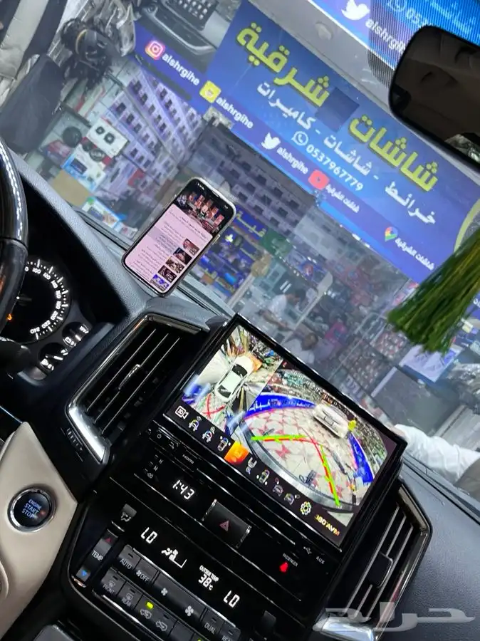 شاشات افضل انوع 9