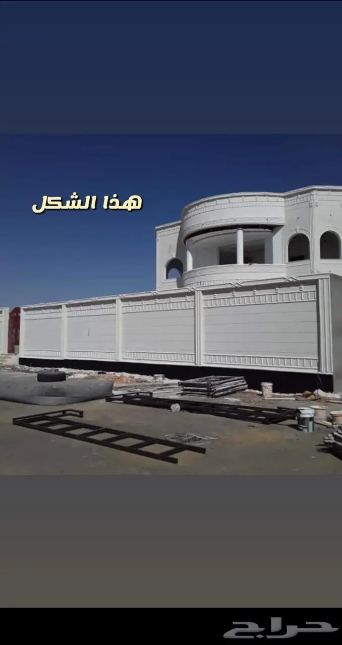 لياسه ملونه بديل الحجر 4