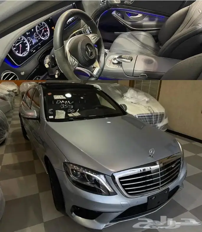 مرسيدس S63 AMG 0