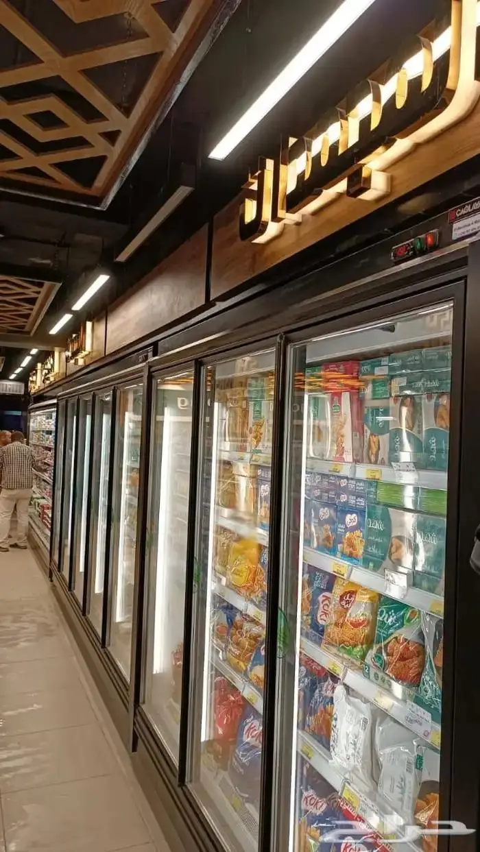 ثلاجة عصيرات و خضار و فواكة للسوبر ماركت 34
