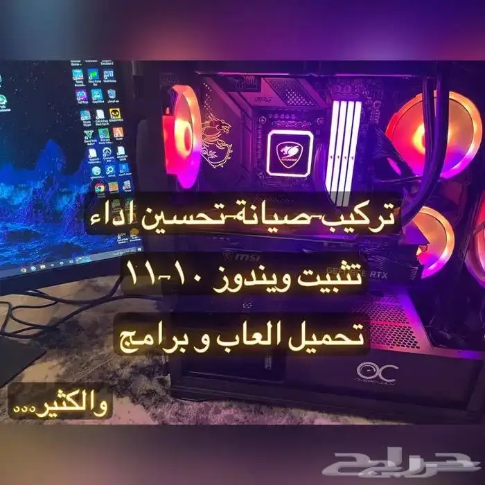 تجميعات PC حسب الطلب والميزانية 5