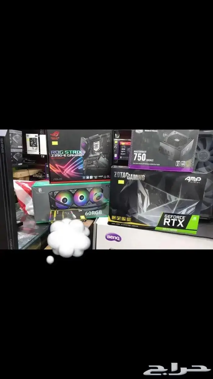 PC Gaming 3