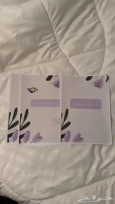 دروس خصوصيه تأسيس انجليزي 0