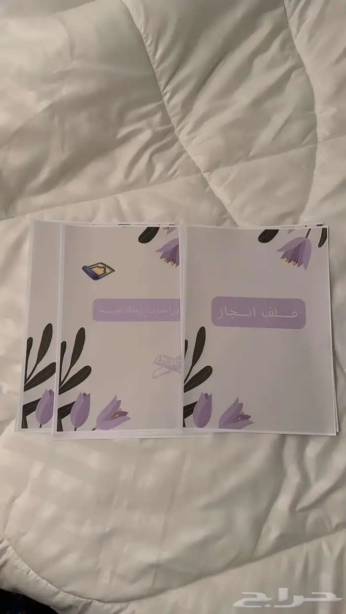 دروس خصوصيه تأسيس انجليزي 0