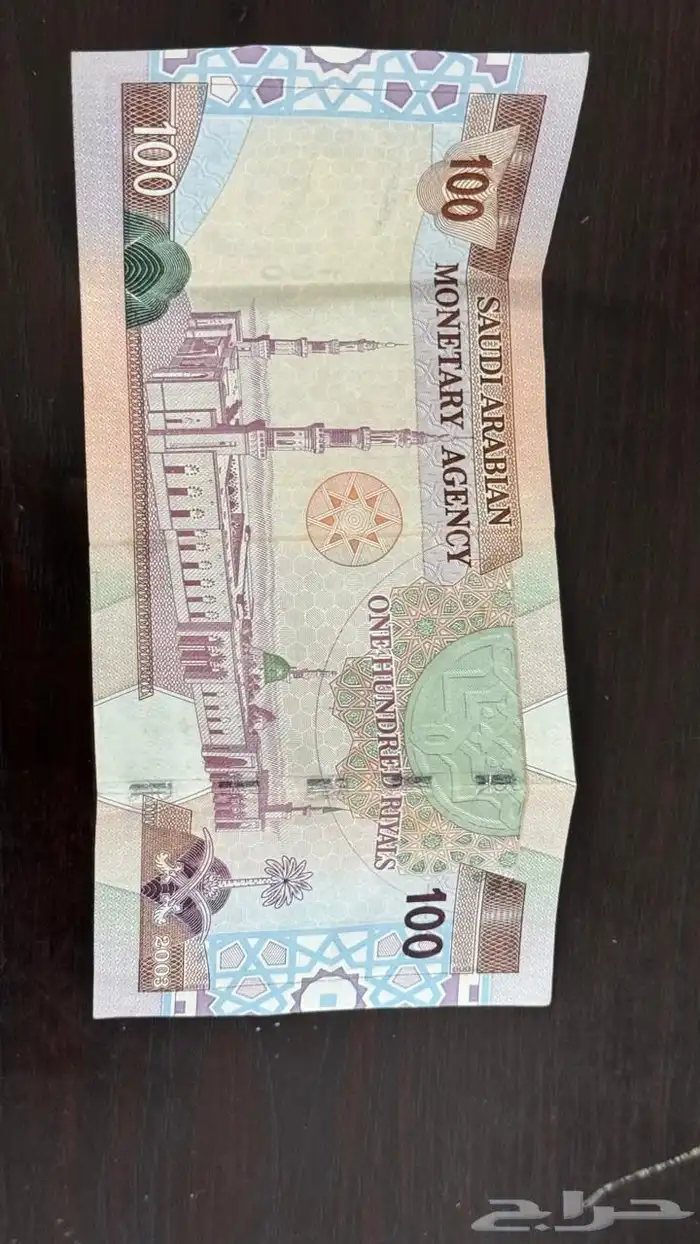 100 الملك فهد جديدة ونادرة 0
