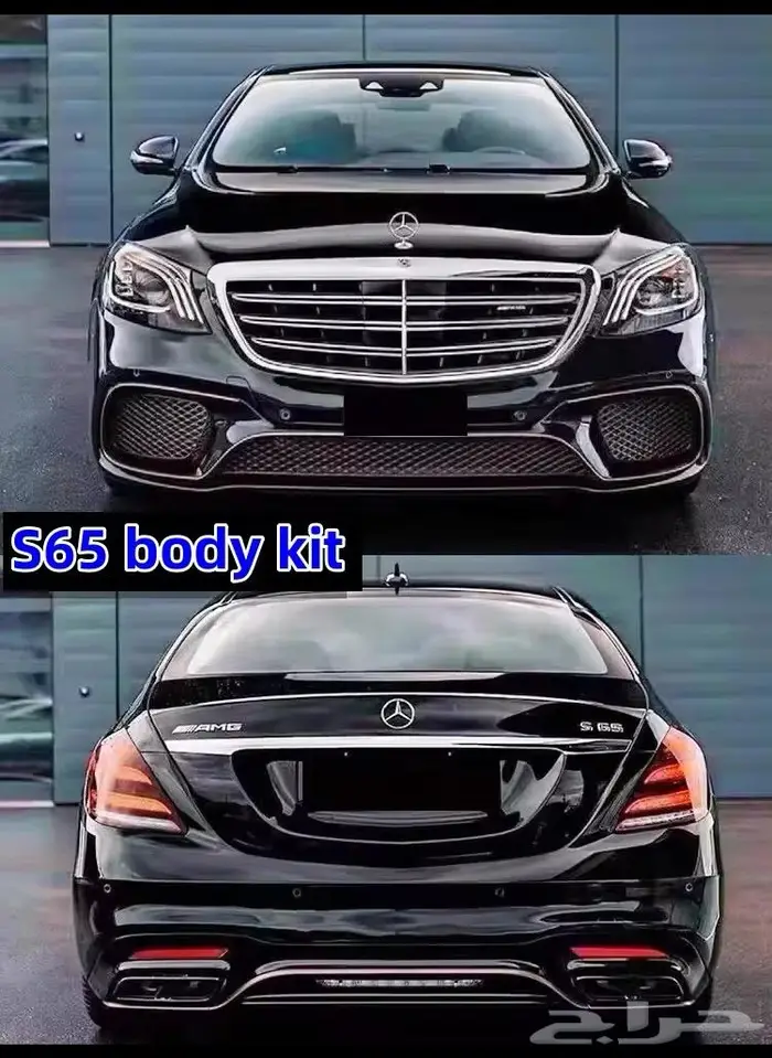 كار بلاي لكزس مرسيدس اودي لجميع السيارات 91