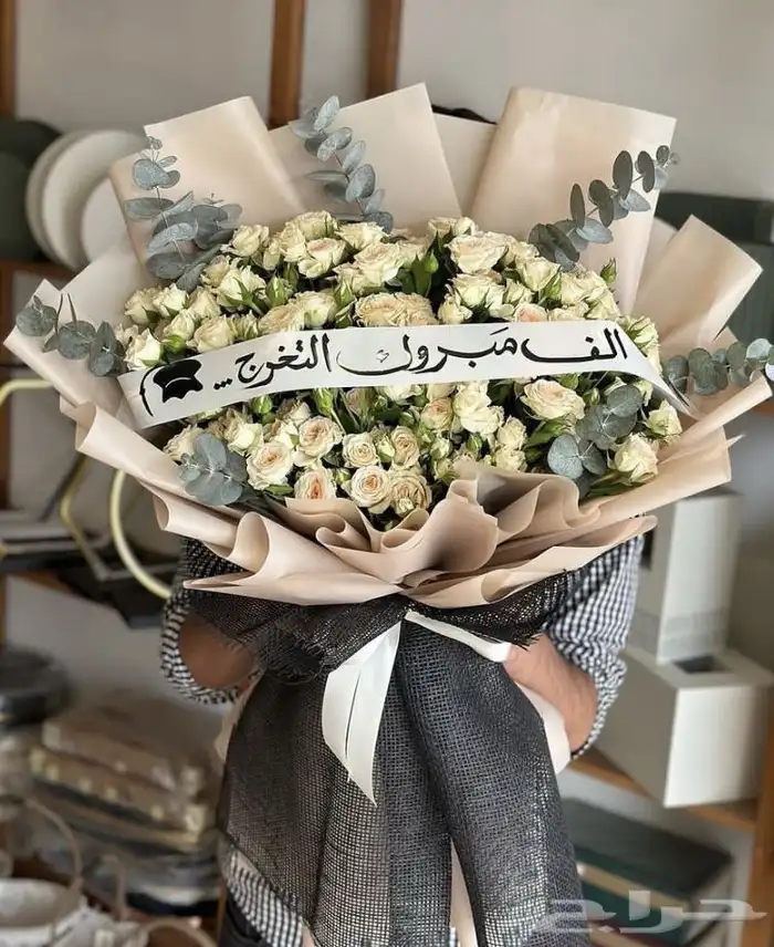 تنسيق ورد وهدايا ومناسبات الطايف -الحويه 24