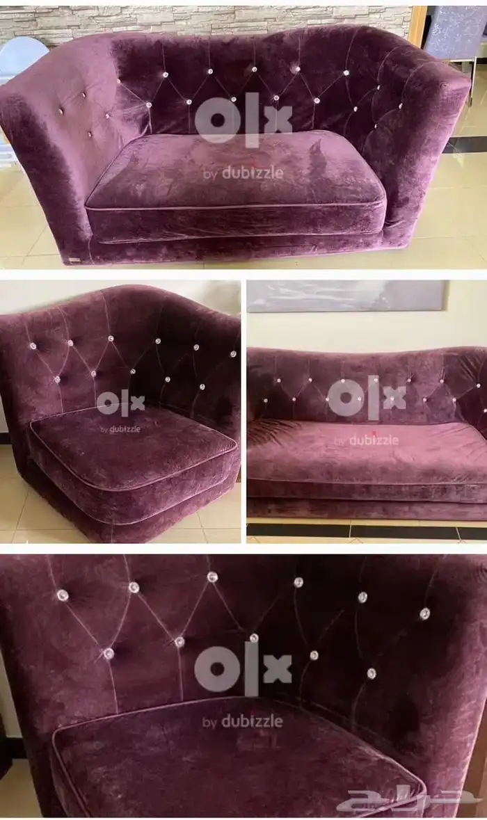 كنب بنفسجي ونطيطة 0