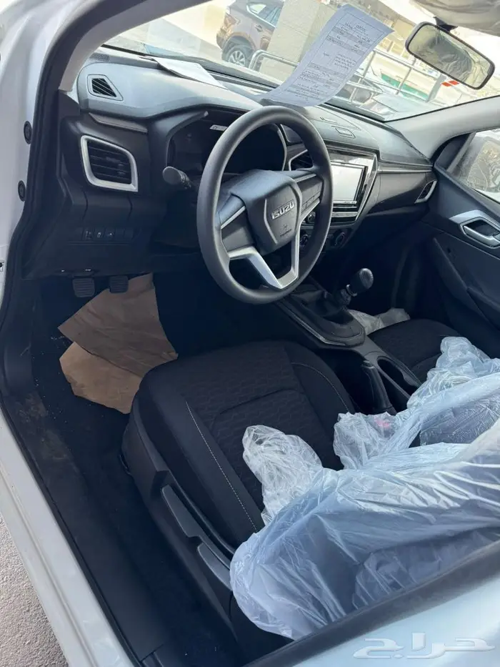 ايسوزو غمارتين LS قير عادي بدون دبل RG 13