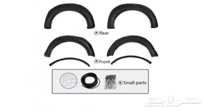 صدام امامي وخلفي رفارف حوض دعاسات كشافات فورد f150 2