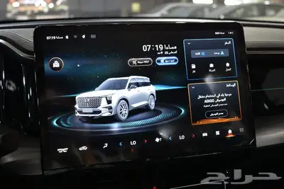 جيه ايه سي GS8 2025 فل كامل 13