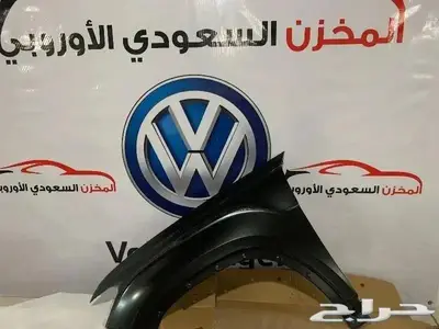 قطع غيار فولكس واجن باسات جيتا طوارق قولف بيتل تي روك تيجوا 1