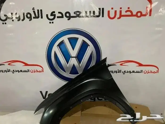 قطع غيار فولكس واجن باسات جيتا طوارق قولف بيتل تي روك تيجوا 1