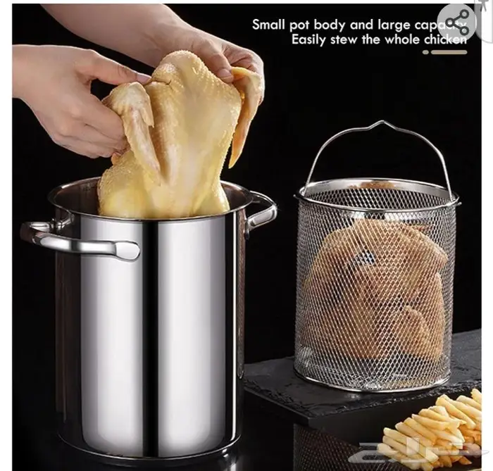 حله استانلس بداخلها مصفاه جديده للبيع 6