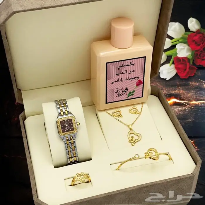 طقم نسائي بالاسم 0