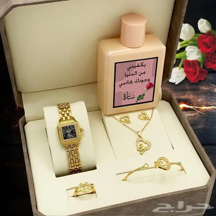 طقم نسائي بالاسم 2