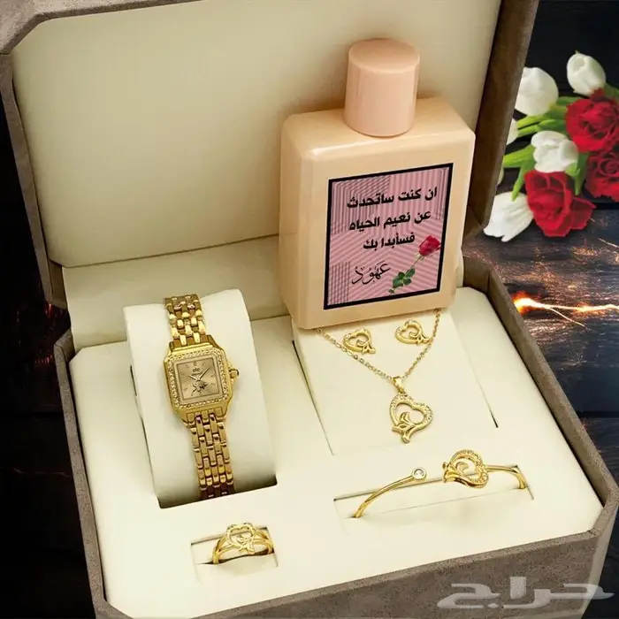 طقم نسائي بالاسم 4