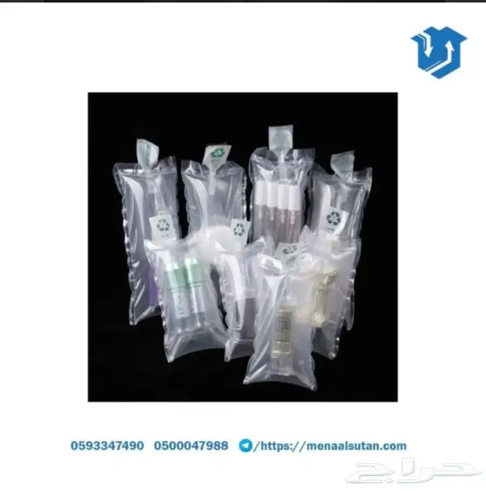 أكياس تغليف قابلة للنفخ 0