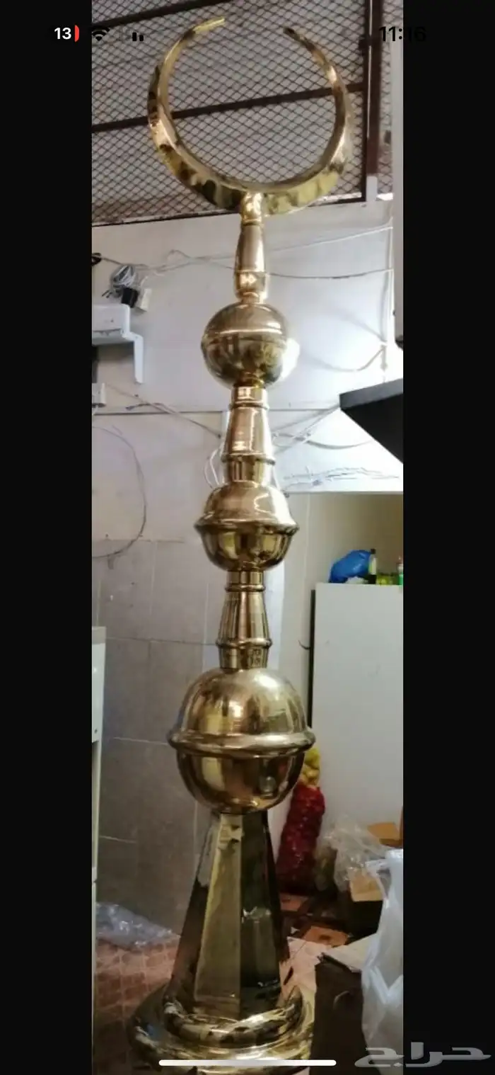 هلال نحاس للمساجد والجوامع 0