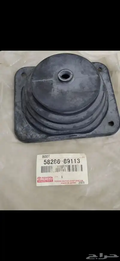 قطع هايلكس 89-97 20