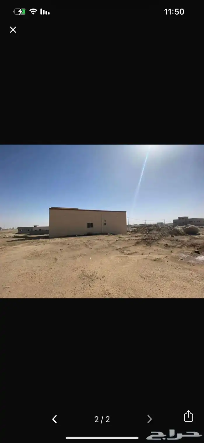 دور للايجار تثليث 1