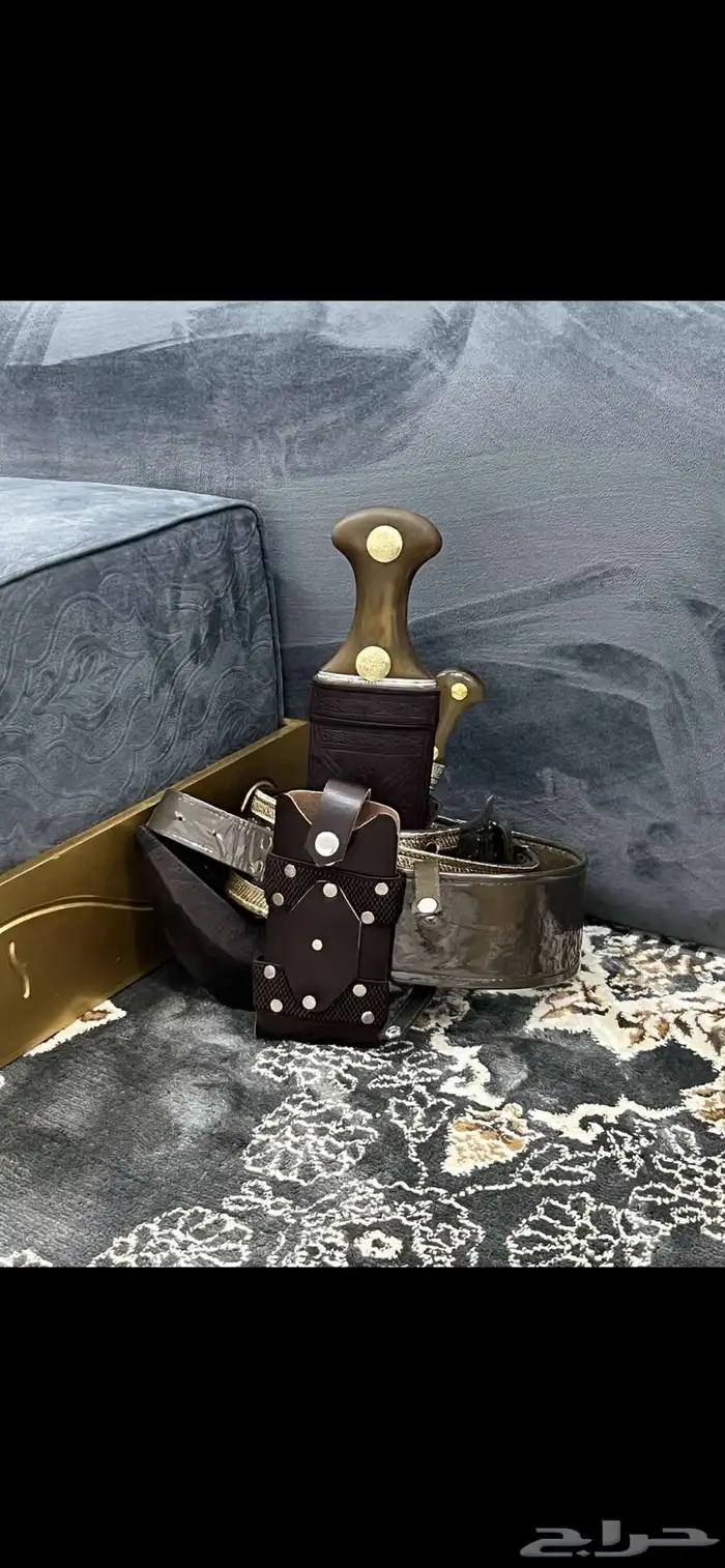 جمبيه قرن 0