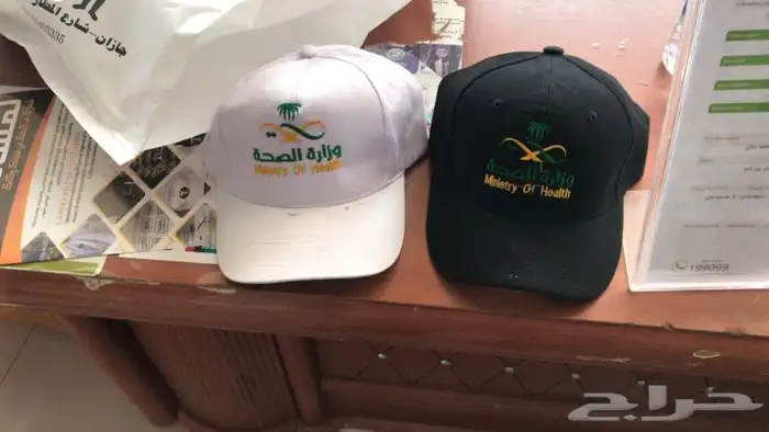 سكراب الكليه التقنيه او المعهدالثانوي الصناعي او تشرتات 90