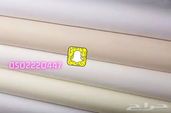 اقمشة رجالية كويتية يابانية فاخرة 0