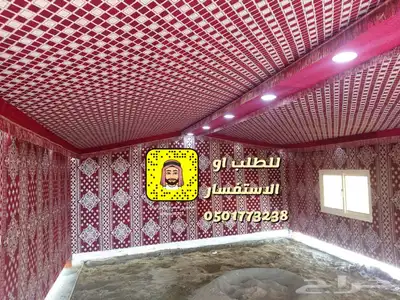 بيت شعر ملكي متحرك خيمة ملكي متنقلة 8