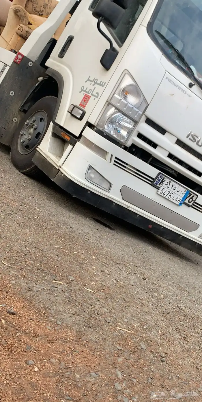 سطحة الباحة المخواه 0