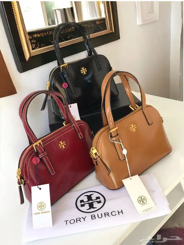 شنط ماركات جمله 63