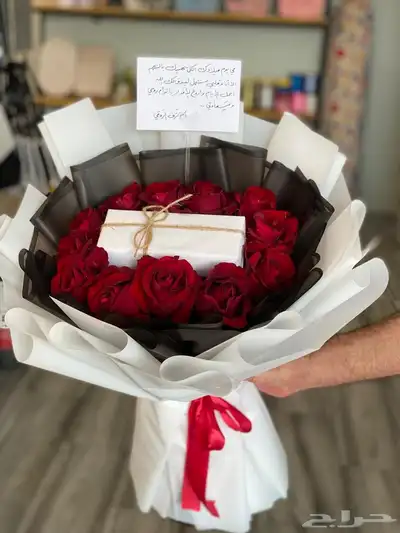 مندوب هدايا 37