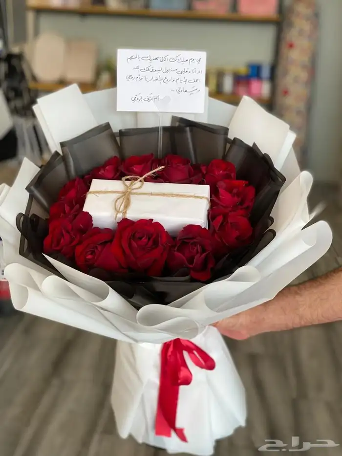 مندوب هدايا 37
